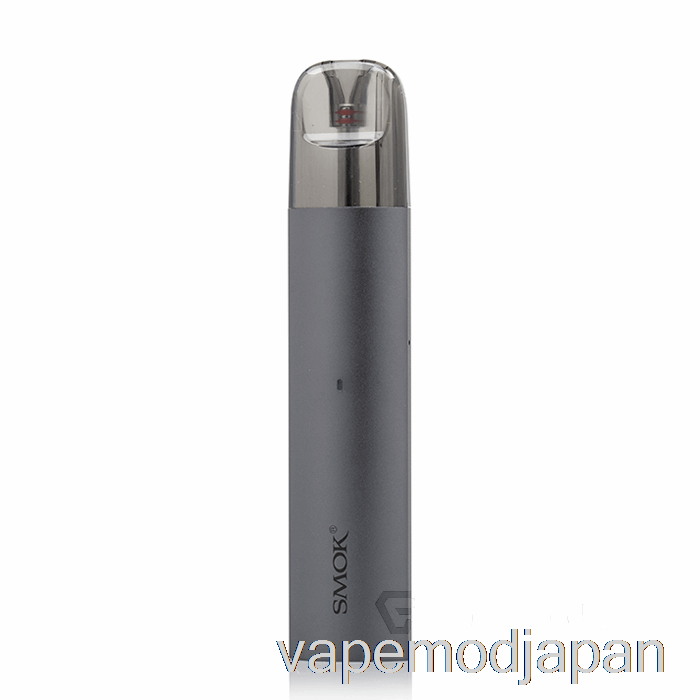 VAPE MOD SMOLUS 16W ポッドキット グレー